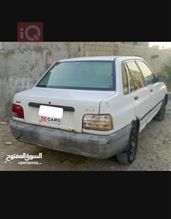 سايبا 131